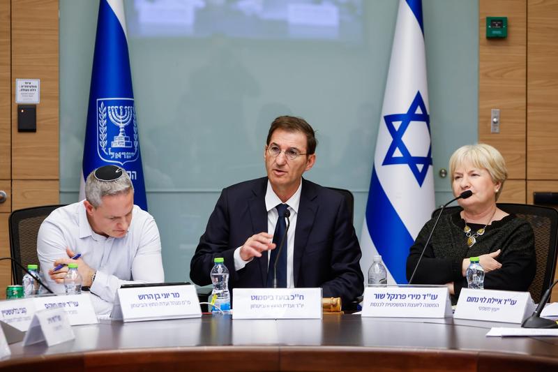 AG’s office, Knesset legal advisory pan Haredi draft exemption bill