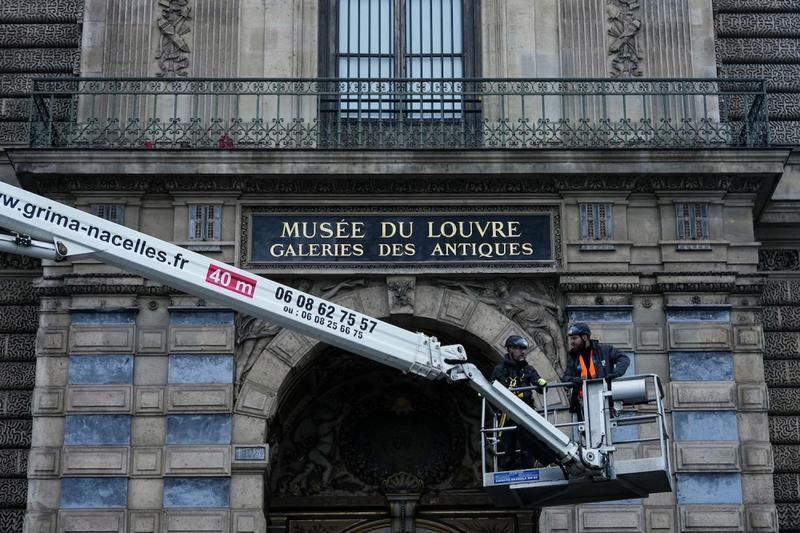 What in the World? What in the World?