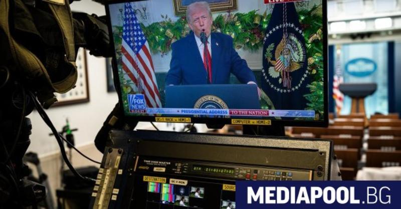 Годината на предателството към евроатлантизма