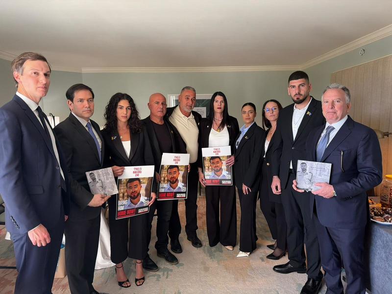 Ran Gvili’s family meets Trump and PM, demands his body’s return before 2nd phase of truce Ran Gvili’s family meets Trump and PM, demands his body’s return before 2nd phase of truce