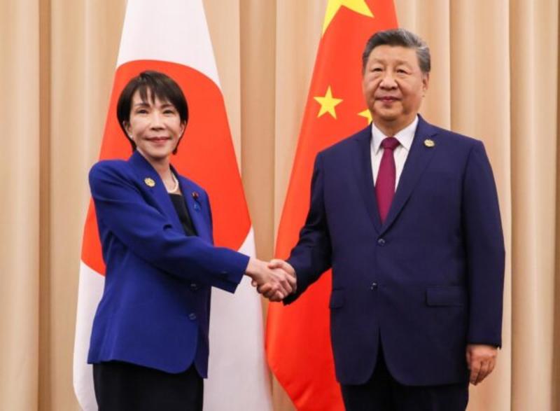 The Japan-China Joint Communiqué and the Question of Taiwan