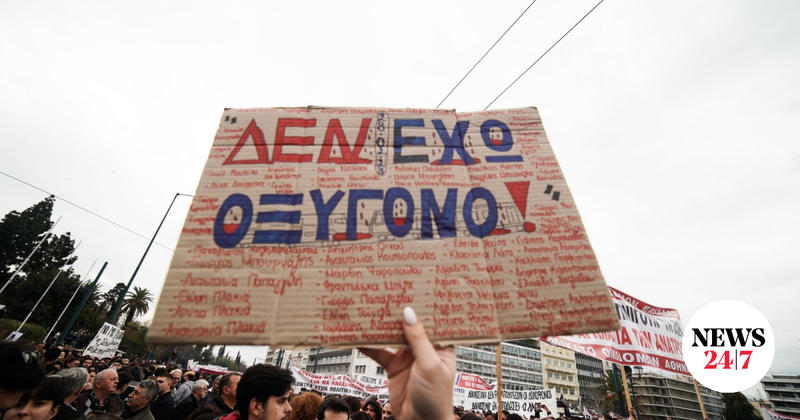 Ξέρουμε τι έγινε στα Τέμπη, δεν θα μας το πει ο Πούτιν…