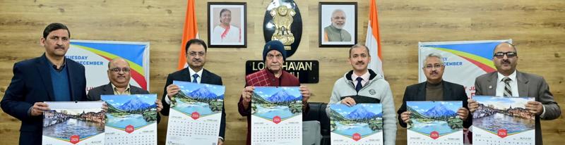LG unveils J&K Bank 2026 Calendar