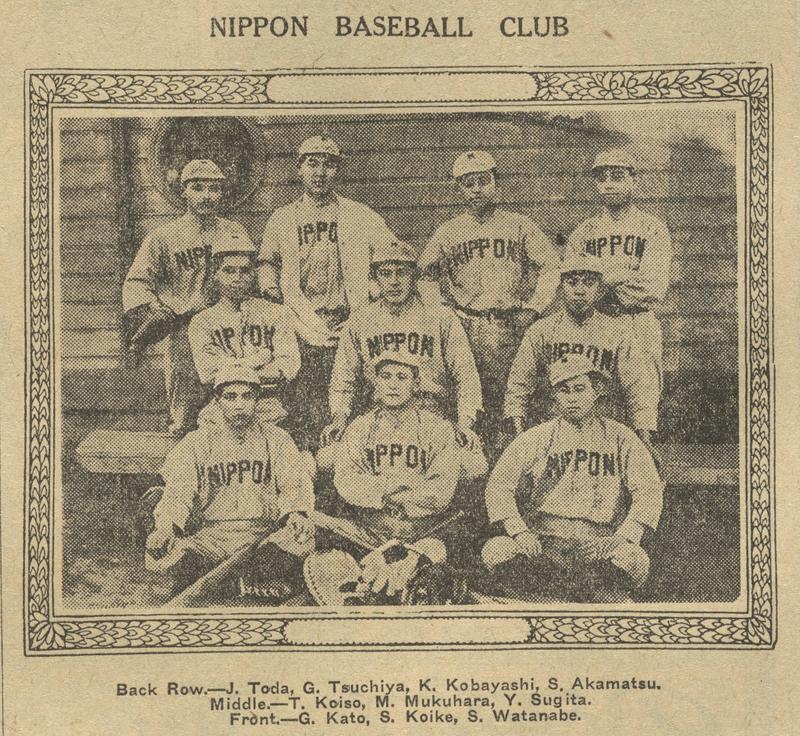 How baseball helped shape Japanese migrants’ experiences during the White Australia policy How baseball helped shape Japanese migrants’ experiences during the White Australia policy