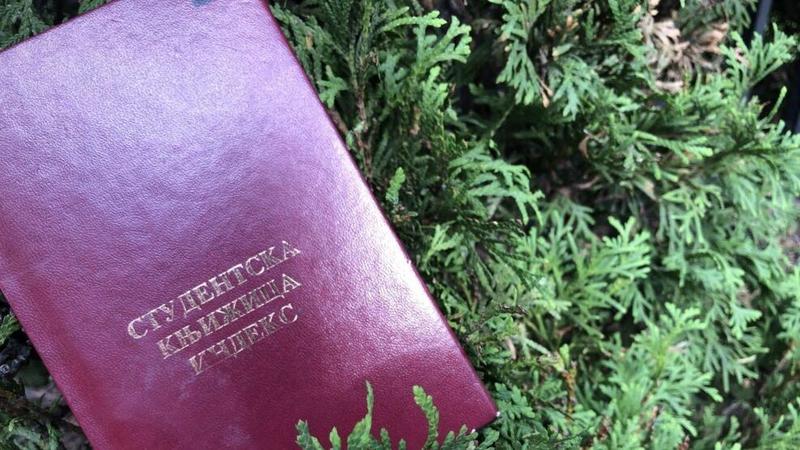 Ministarstvo prosvete produžilo rok za isplatu polovine školarina samofinansirajućim studentima