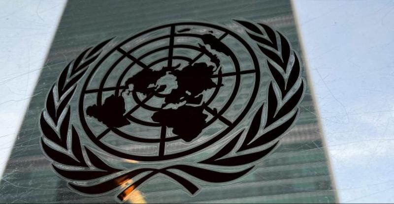 ¿Quién quiere administrar la ONU?