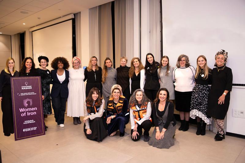 Community leaders honored in inaugural Women of Iron awards