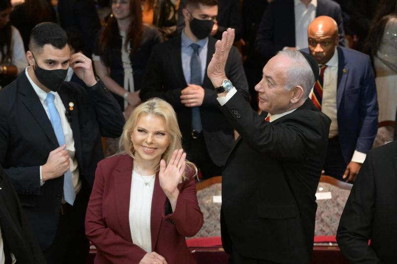 Sara Netanyahu touches up official photos of herself, distorting archival record
