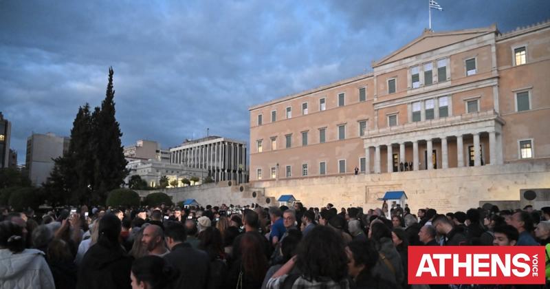 Στη χώρα του περίπου