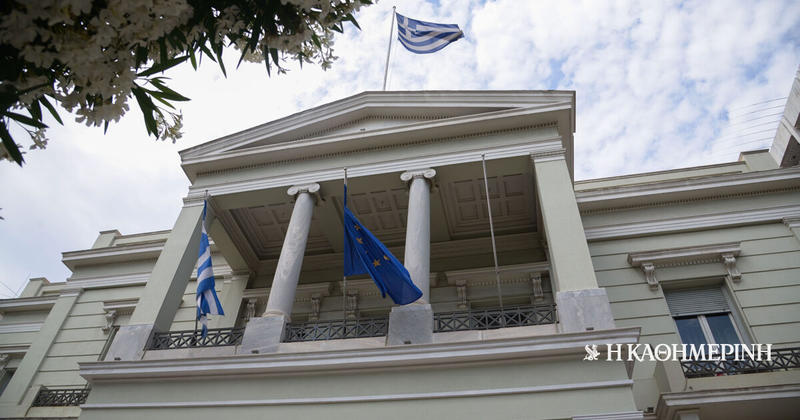 Οι προκλήσεις του 2026 στη διπλωματική σκακιέρα