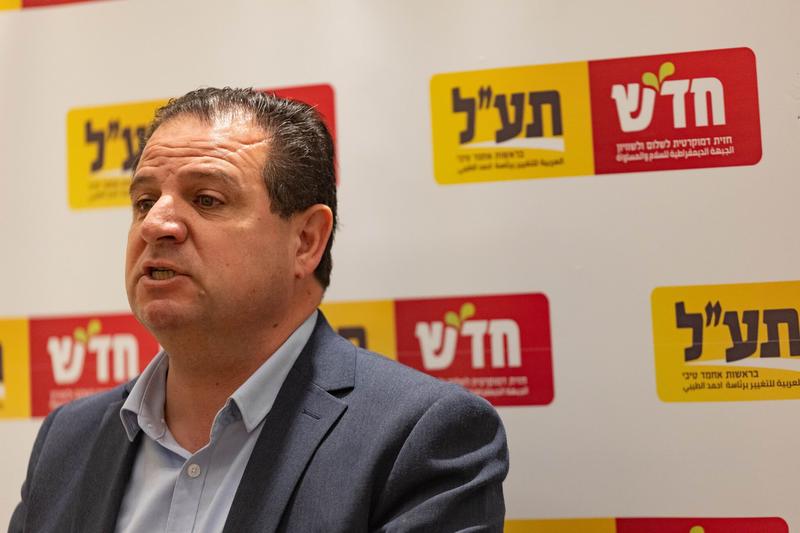 MK Odeh demands probe into police shooting of Bedouin man, as body laid to rest