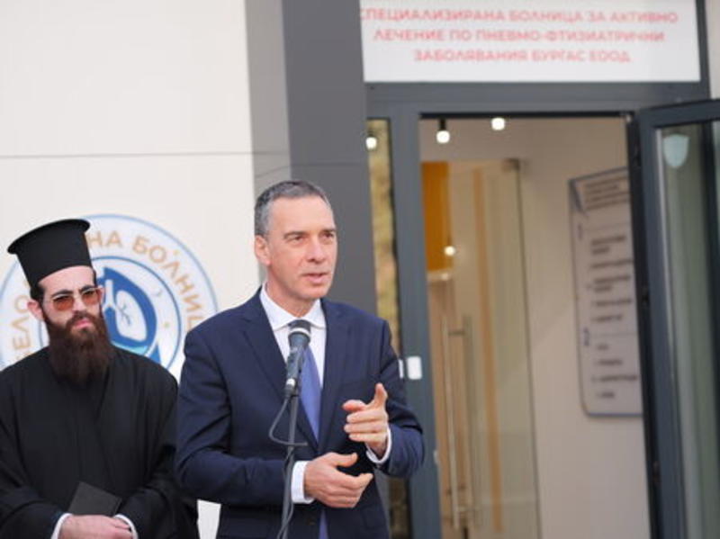 Откриха новия корпус на Белодробната болница, кметът Димитър Николов съобщи още една добра новина