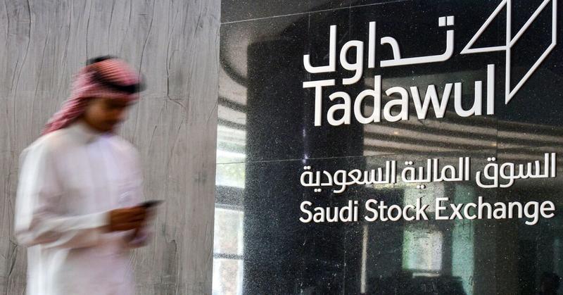 Saudi Arabia to open stock markets to all foreign investors in February: What to know