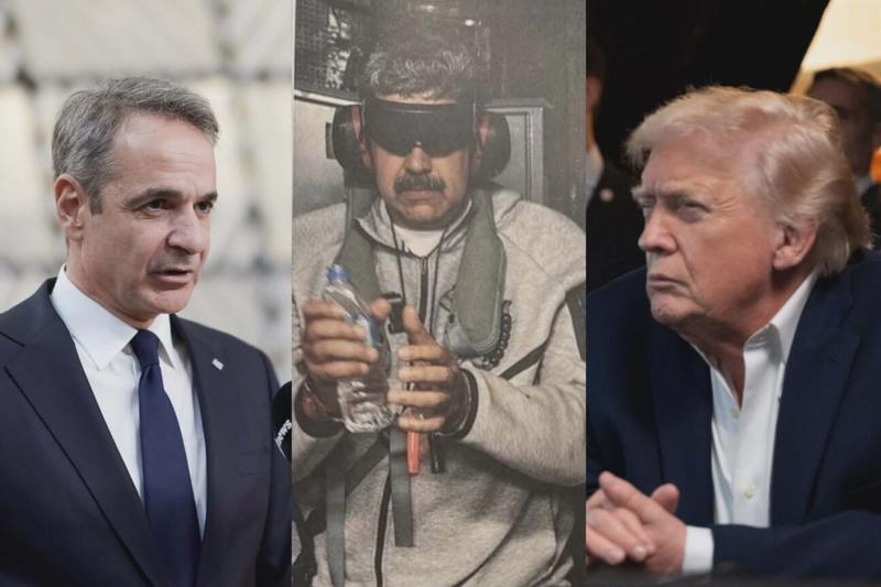 Γιουσουφάκια, τεμενάδες και ένας επικίνδυνος άνθρωπος