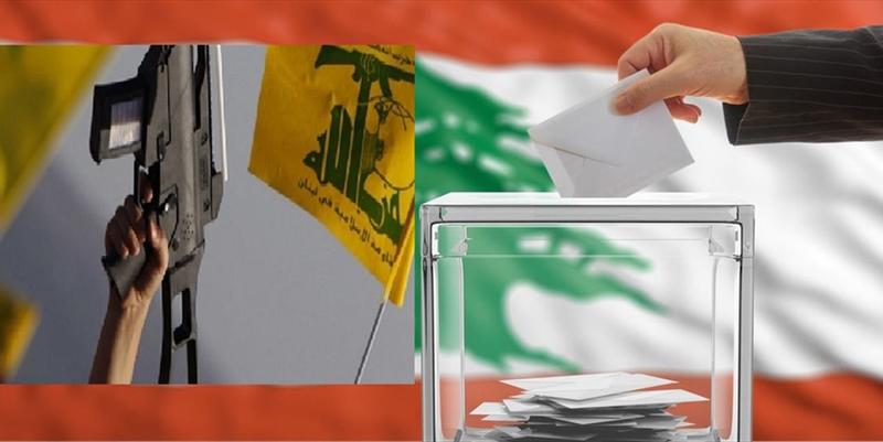 بين نزع السلاح والانتخابات النيابية تقلص الإهتمام الحكومي بالملفات المعيشية