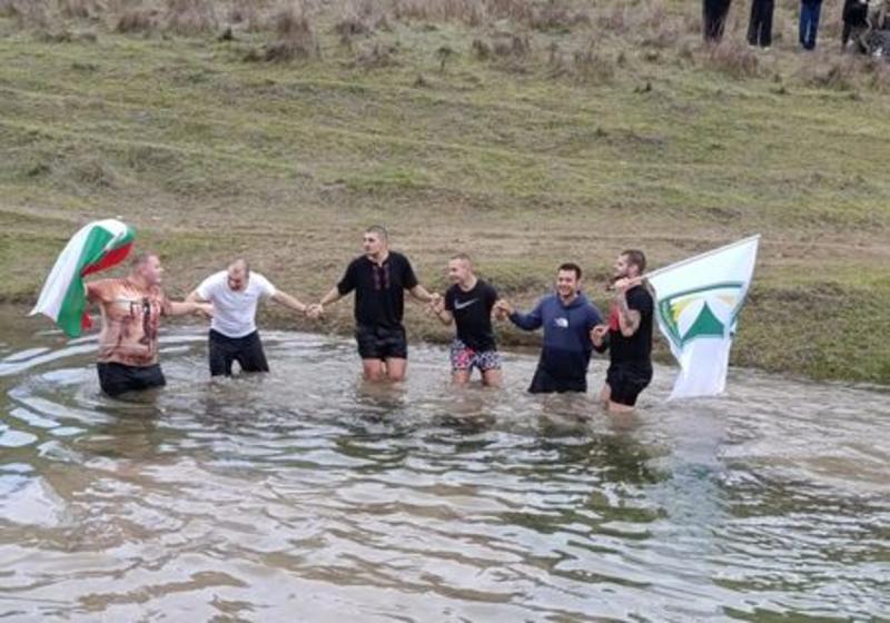 Традицията 