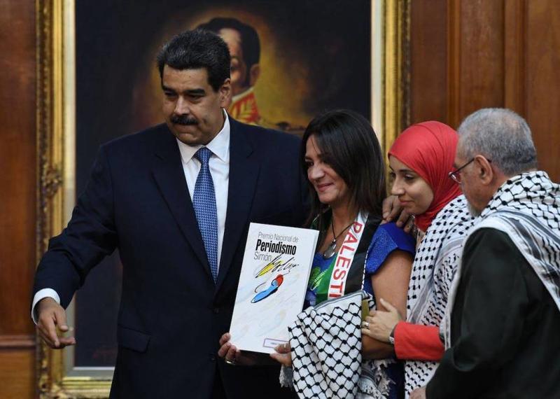 How the Palestinian diaspora in Venezuela reacted to Maduro’s abduction