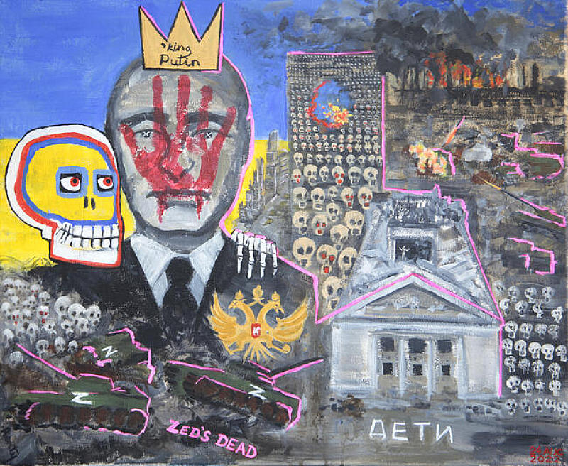 Да убиваш деца е чудесно, но удар по леговището на Чудовището е драма? Защо това ни засяга