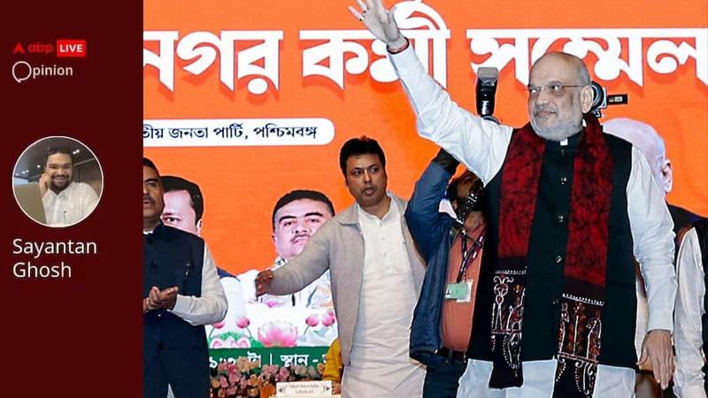 “ Decoding Amit Shah’s Bengal Strategy And The BJP’s Structural Challenge