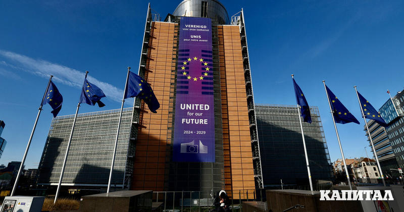 Коментар | Реалната екзистенциална заплаха пред Европа