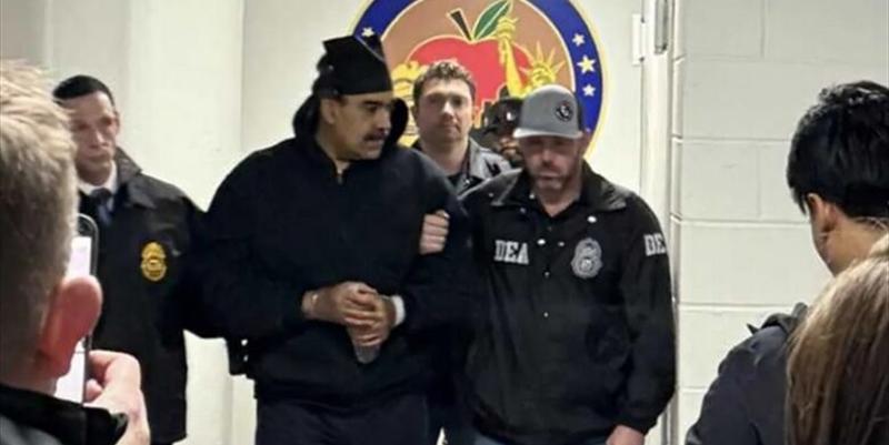 عملية سقوط مادورو.. ضربة استراتيجية لطهران وحزب الله