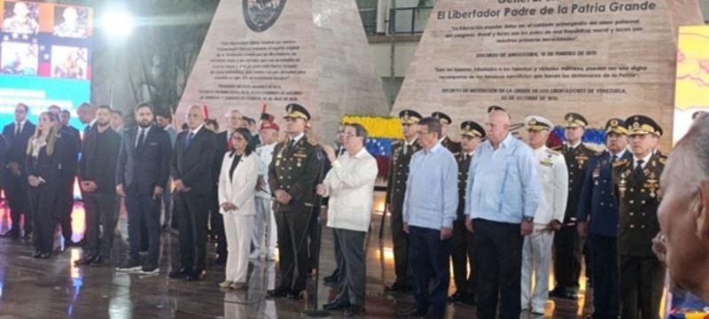 Lucharemos juntos y venceremos