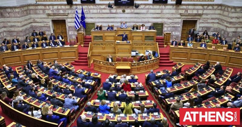 Οι ακροκεντρώοι και ο καταραμένος όφις