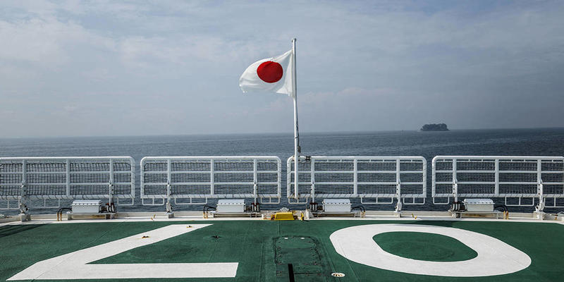 Japan Can No Longer Afford Strategic Confusion