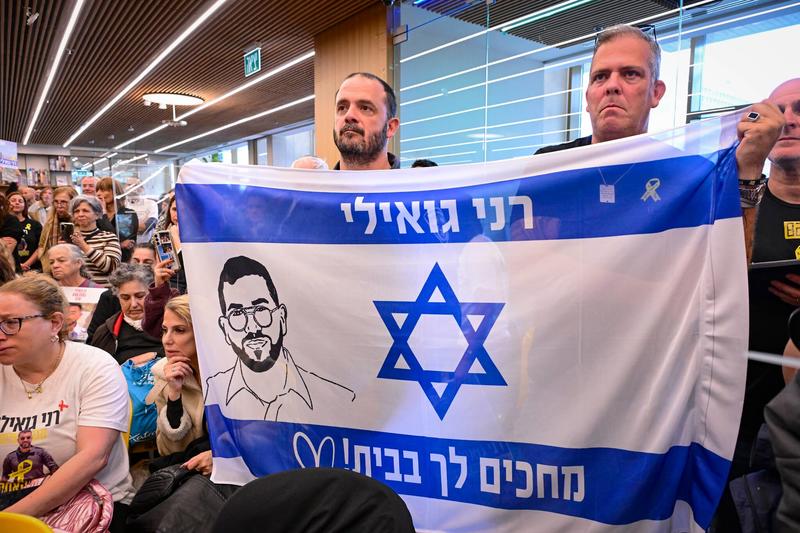 Kibbutz Alumim members gather in Tel Aviv, call for return of hostage Ran Gvili’s body