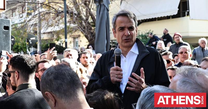 Κυριάκος Μητσοτάκης: Δέκα χρόνια και μια αιωνιότητα