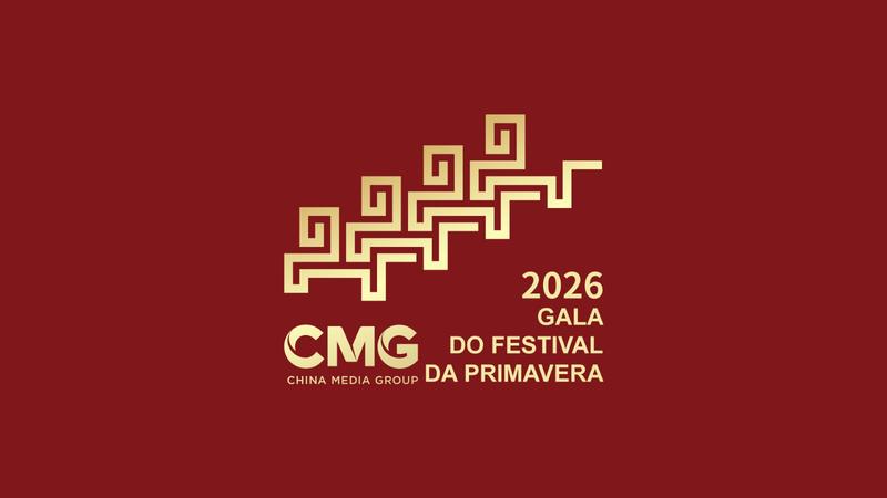 CMG divulga vídeo promocional da Gala do Festival da Primavera de 2026