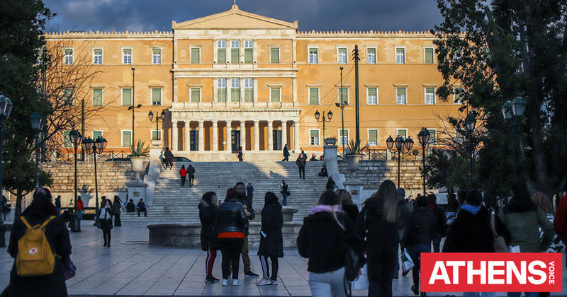 Πολιτικές προσδοκίες: Κάποιος - κάποια να μας σώσει επειγόντως