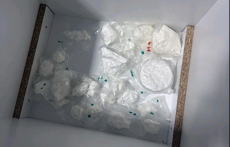 Policija u Novom Sadu zaplenila oko 1,9 kilograma droge, uhapšene dve osobe