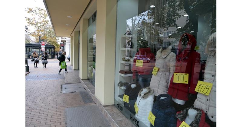 Дребната грешка, която струва скъпо