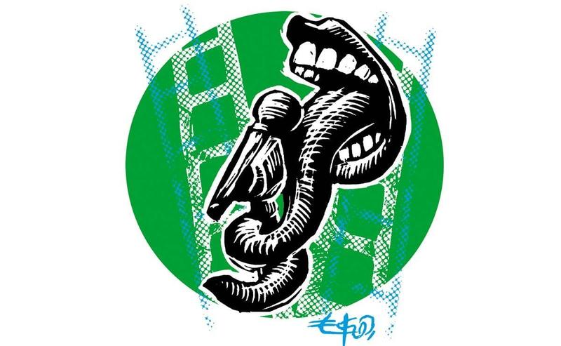 Scherer demanda a Gertz por daño moral