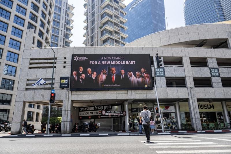 The Trilateral Fortress: “Why the fall of Damascus didn’t end the Middle East’s long war”