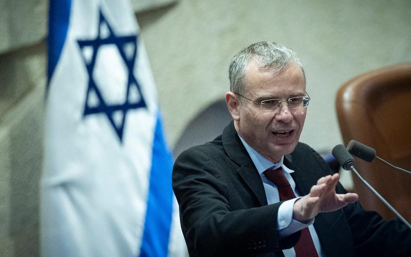 Knesset advances bill subordinating police internal affairs unit to justice minister