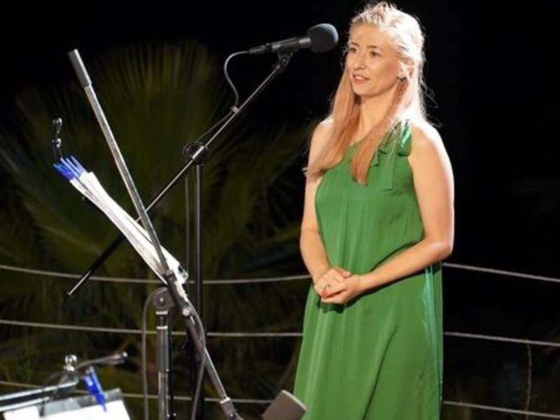 Номинация за 