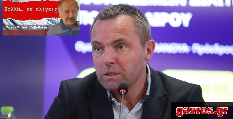 Έργα και ημέρες Λανουά στη Γαλλία!