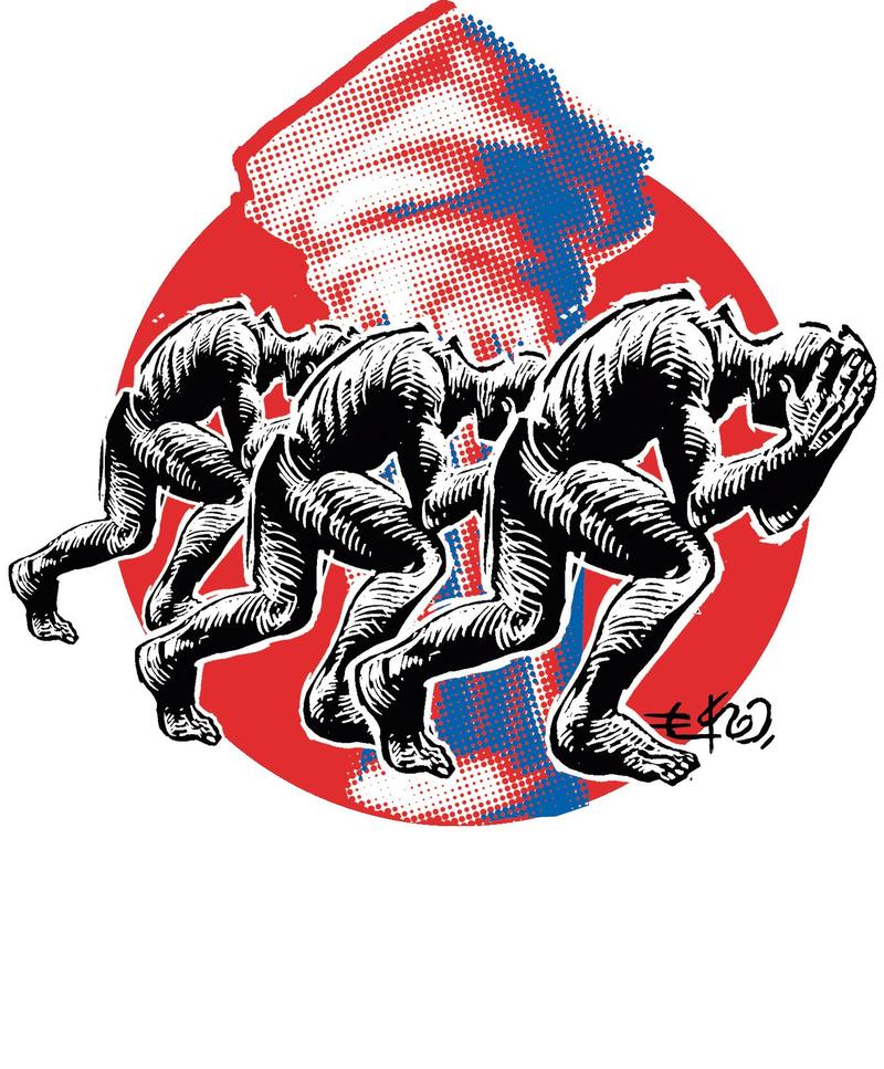 El crimen mexicano y el Tren de Aragua