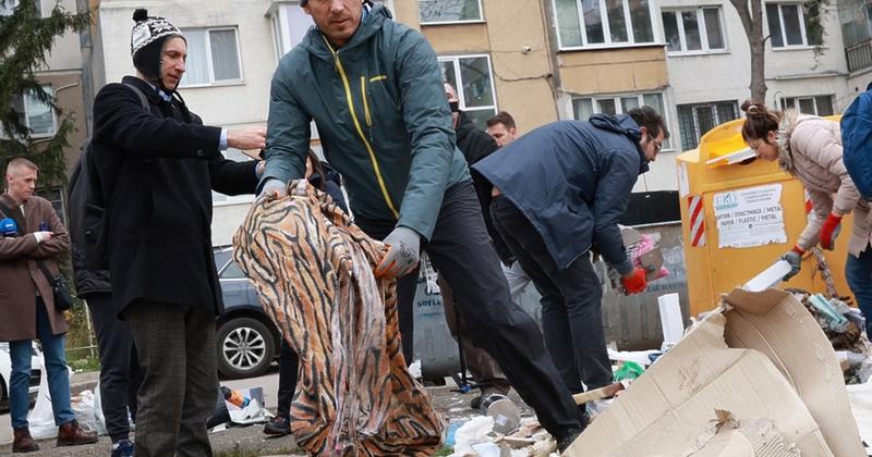 Боклукът влиза в играта