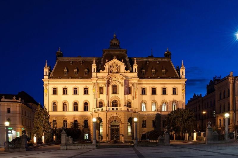 Studiranje u Sloveniji i kompleksi „elite”