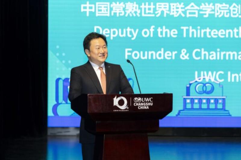 A Decade of Bridges: UWC Changshu China at 10