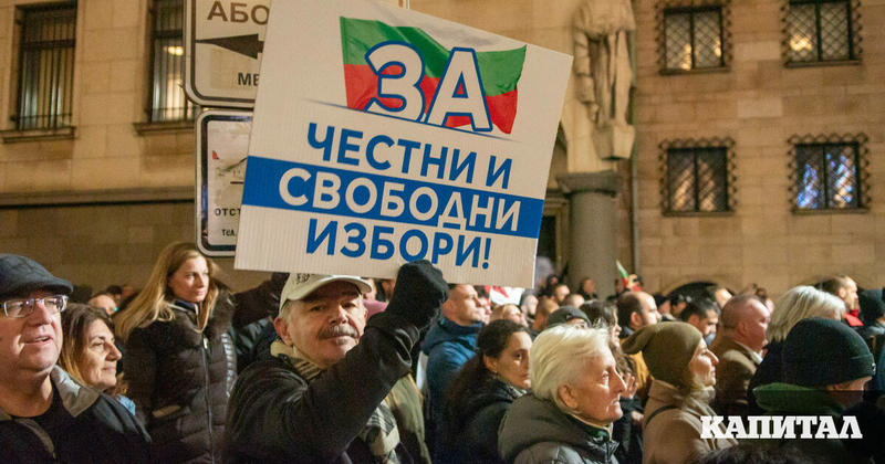 Коментари | Кой разпореди тези скенери?