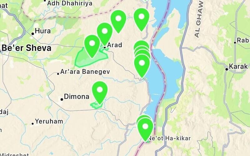 4.2-magnitude earthquake recorded in southern Israel; no reports of injuries
