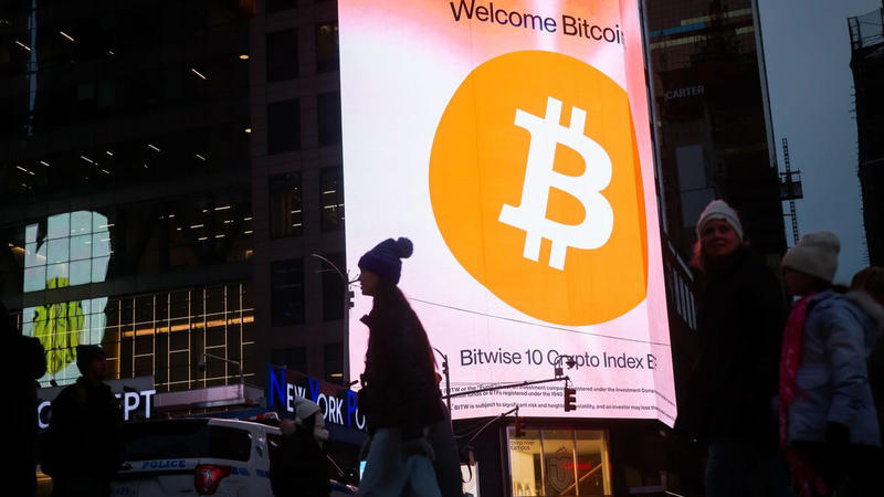 Los ETF de bitcoin arrancan el año con fuertes entradas de capital