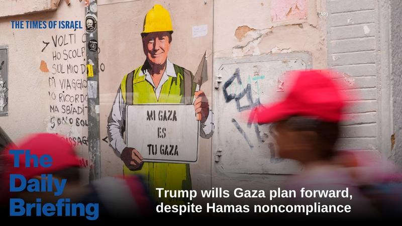 Daily Briefing Jan. 15: Day 832 – Trump wills Gaza plan forward, despite Hamas noncompliance