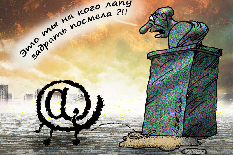 Облом грядущей зарплатной ведомости