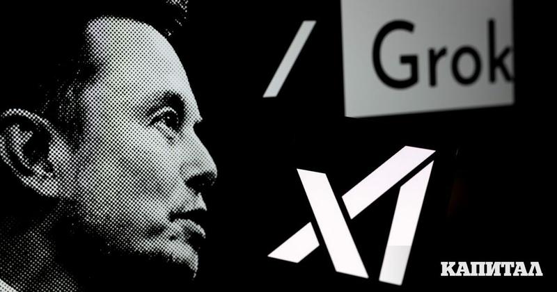 Коментар | Чатботът на Мъск, събличащ и деца - ако законът не го спре, може би инвеститорите ще успеят