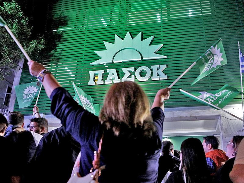 ΠΑΣΟΚ: Aπό κοινωνική ανάγκη σε κομματική ρουτίνα